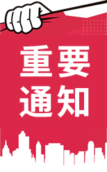 冠亚rb88体育